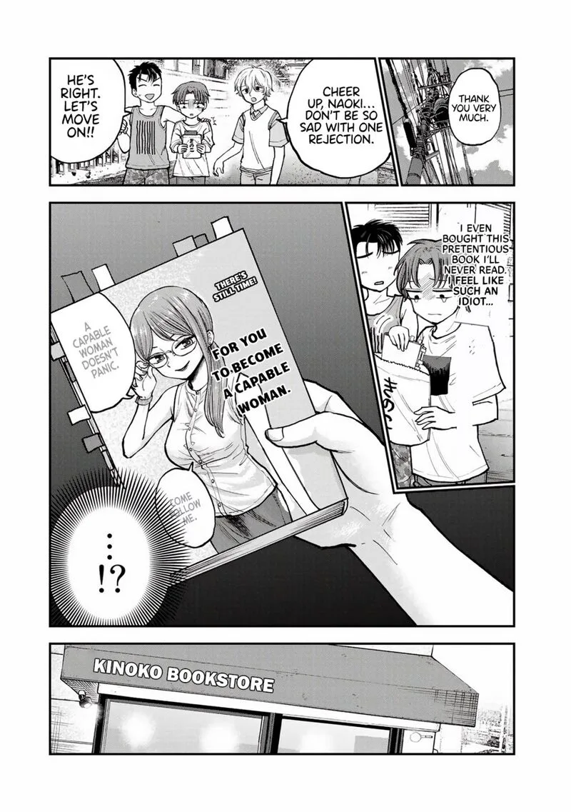 Occhoko Doji Onee-san Chapter 1 page 8