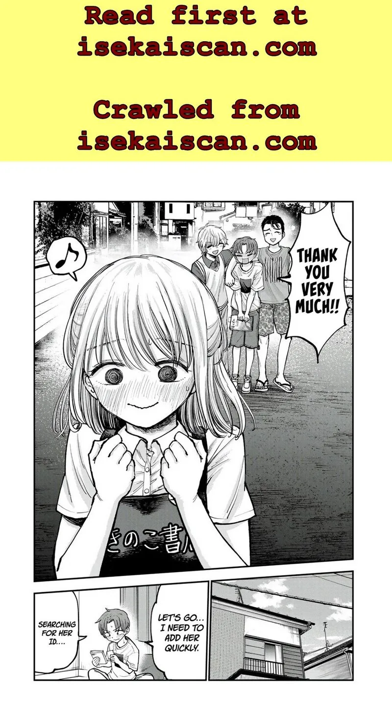 Occhoko Doji Onee-san Chapter 1 page 16