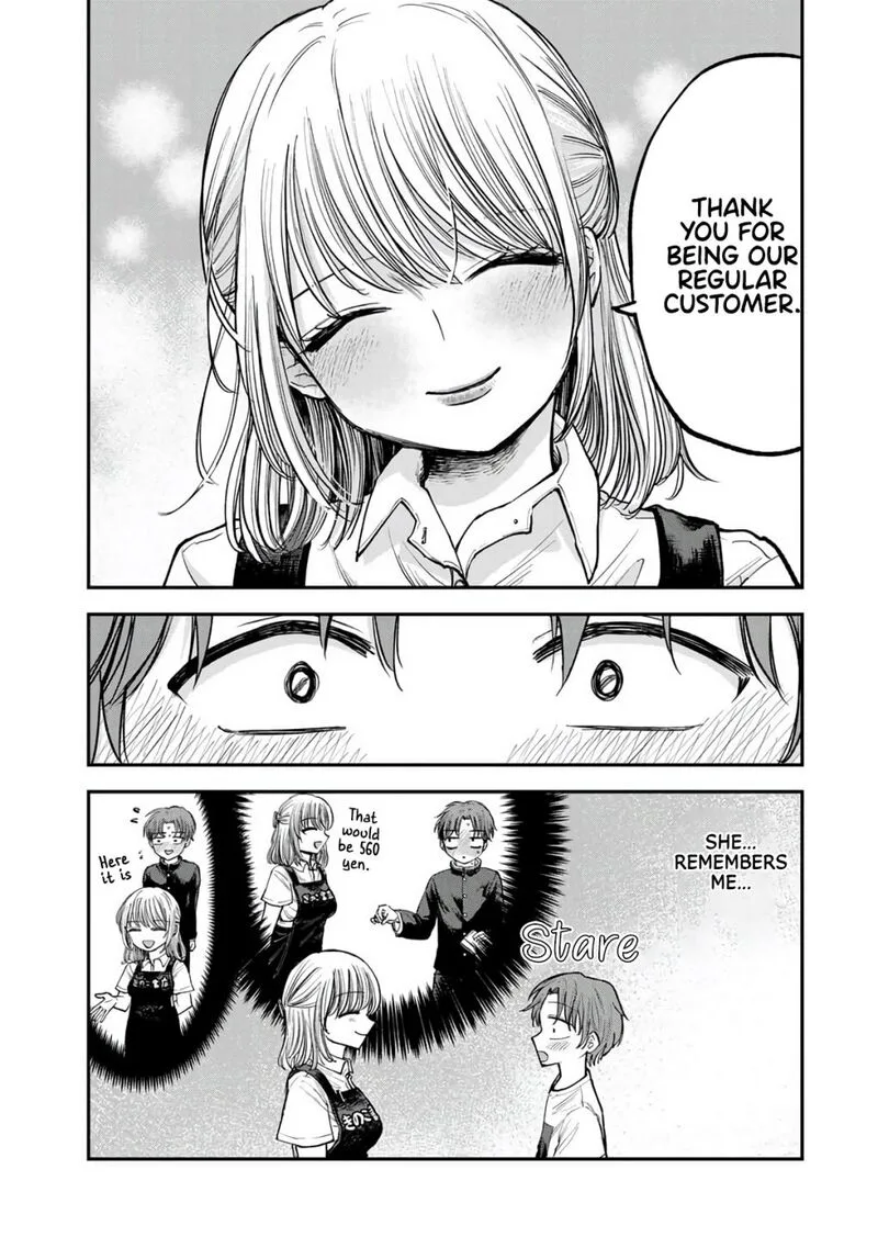 Occhoko Doji Onee-san Chapter 1 page 5