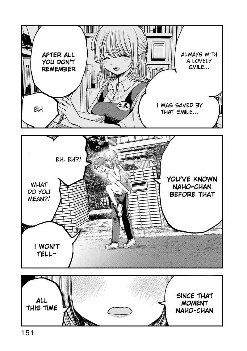 Occhoko Doji Onee-san Chapter 10 page 13