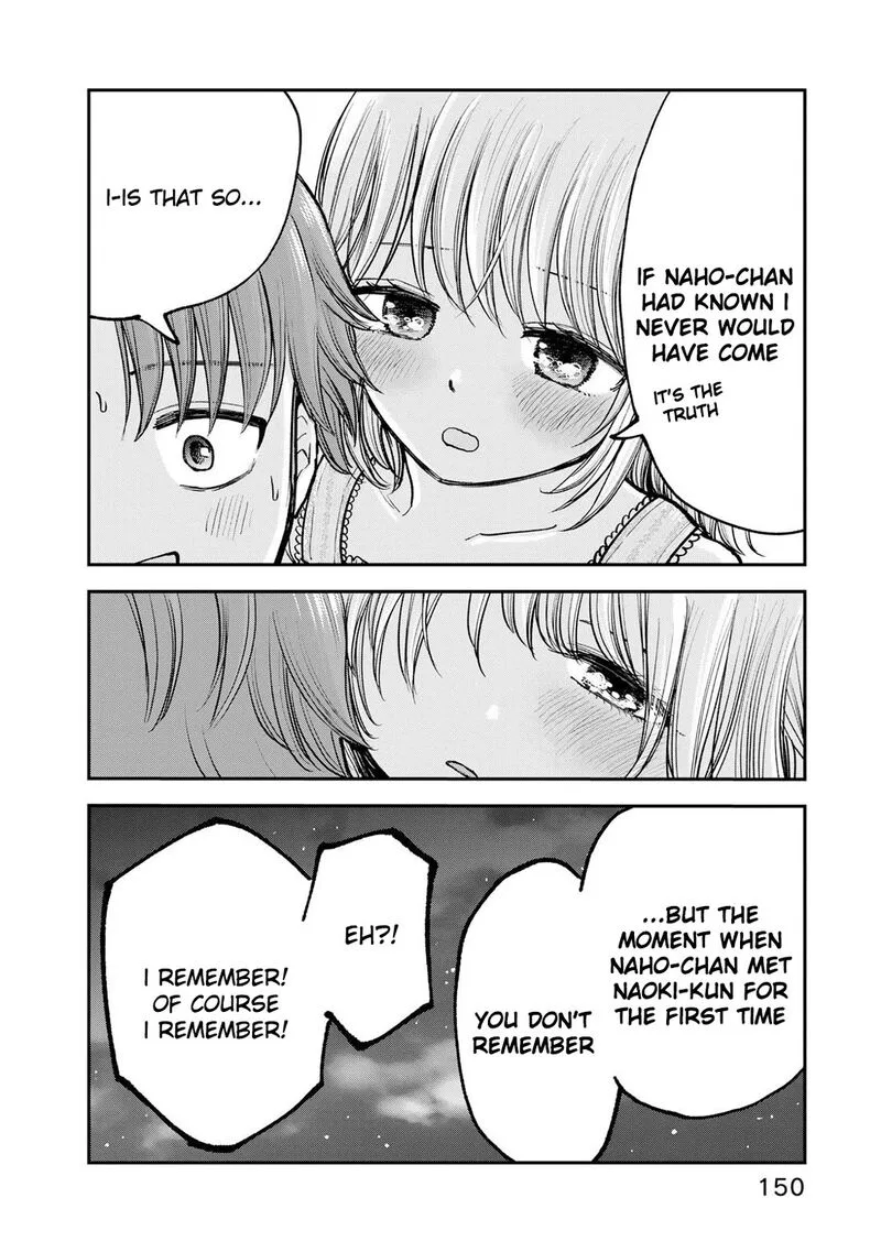 Occhoko Doji Onee-san Chapter 10 page 12
