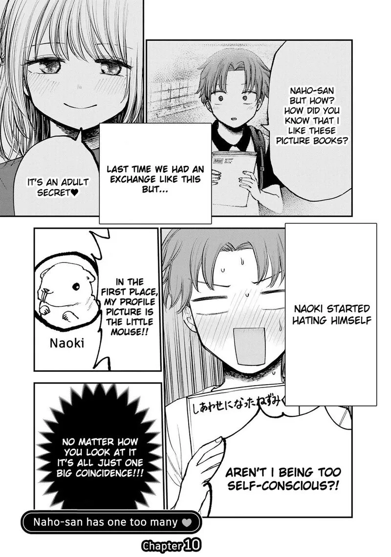 Occhoko Doji Onee-san Chapter 10 page 1