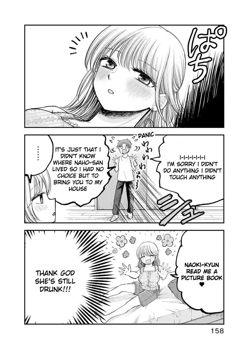 Occhoko Doji Onee-san Chapter 11 page 4