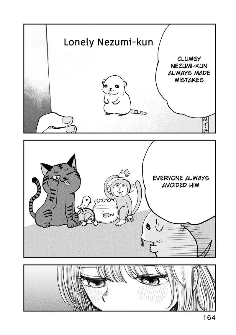 Occhoko Doji Onee-san Chapter 11 page 10