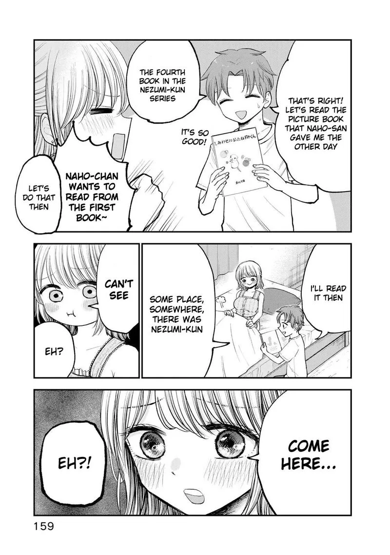 Occhoko Doji Onee-san Chapter 11 page 5
