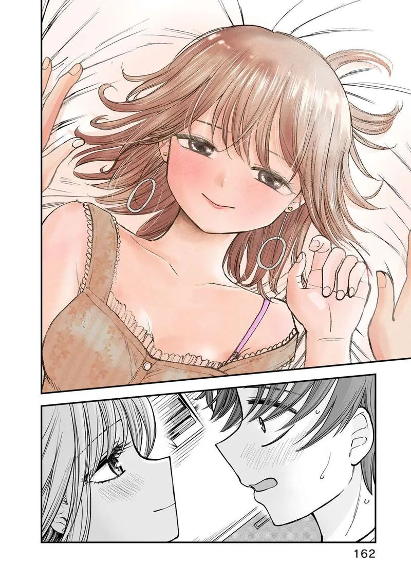 Occhoko Doji Onee-san Chapter 11 page 8