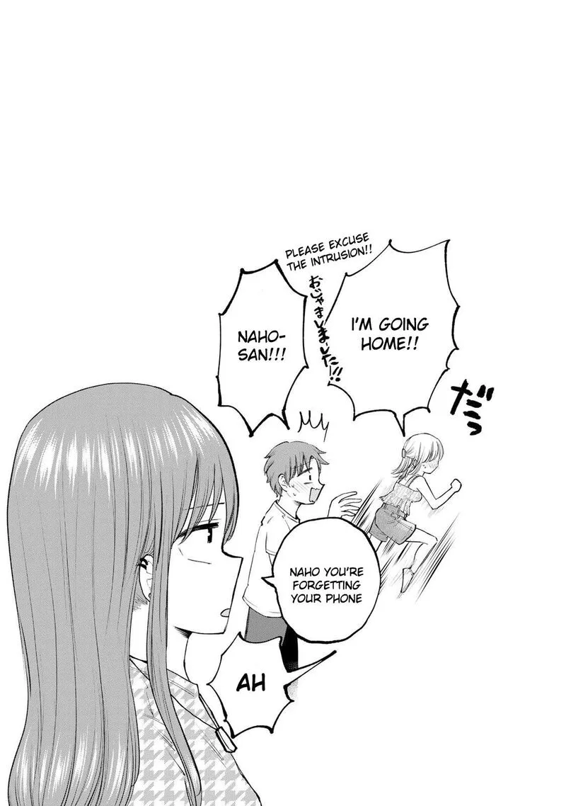 Occhoko Doji Onee-san Chapter 11 page 17