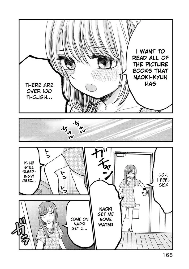 Occhoko Doji Onee-san Chapter 11 page 14