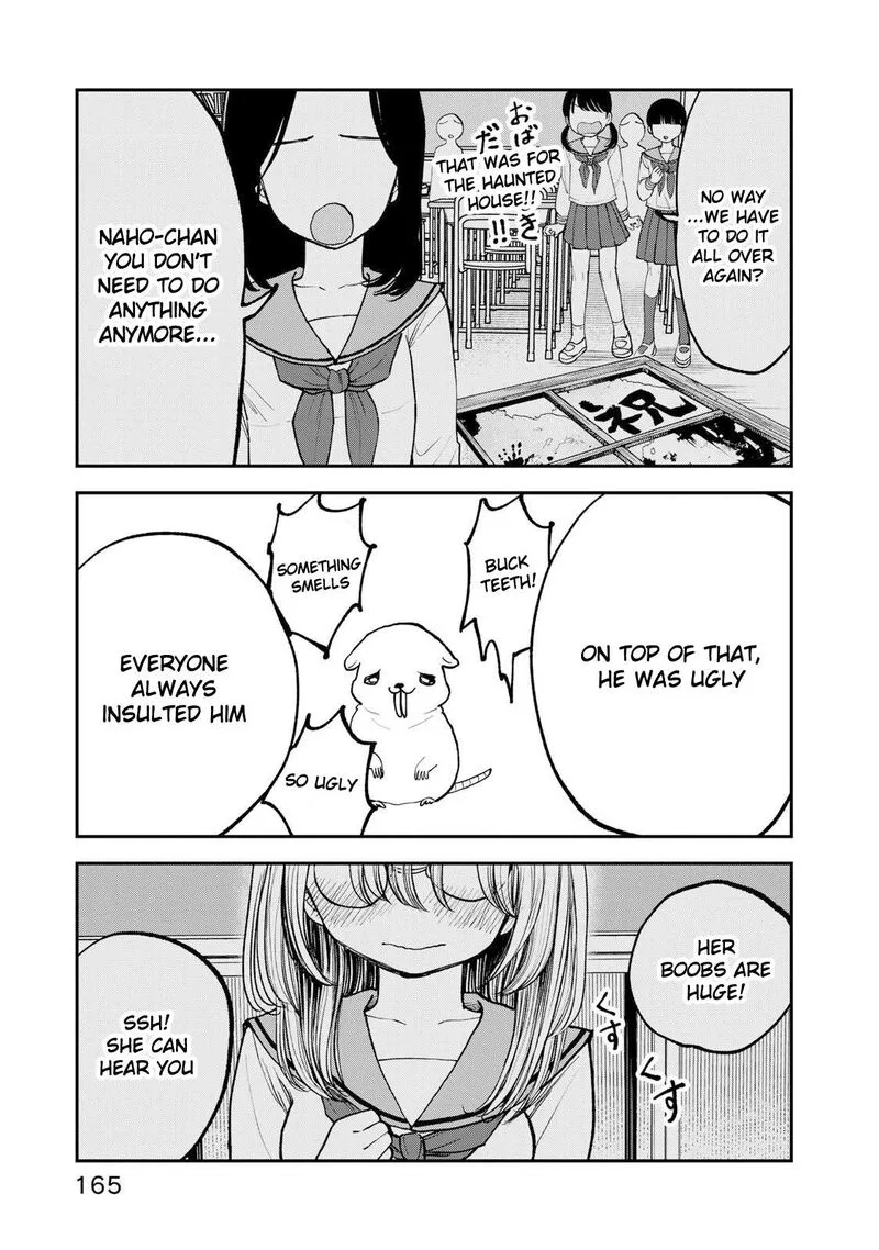 Occhoko Doji Onee-san Chapter 11 page 11