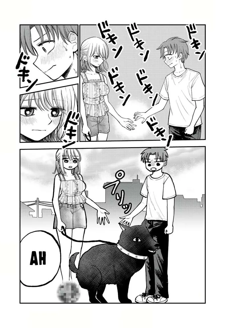 Occhoko Doji Onee-san Chapter 12 page 13