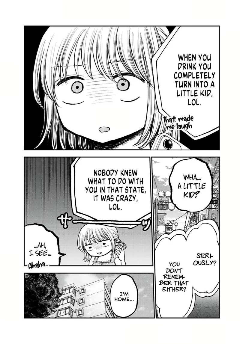 Occhoko Doji Onee-san Chapter 12 page 4
