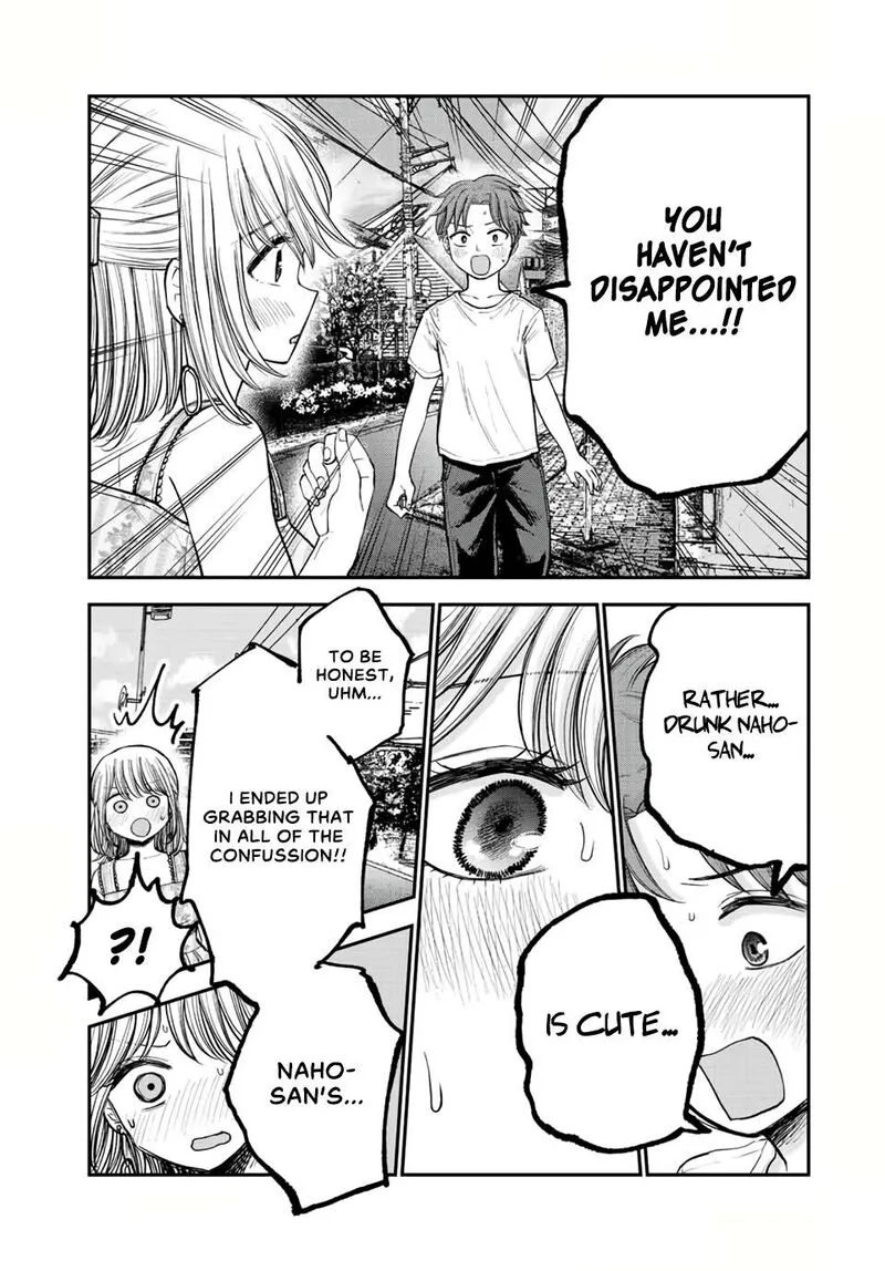 Occhoko Doji Onee-san Chapter 12 page 10