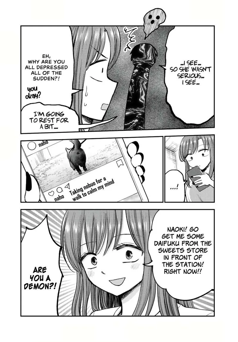 Occhoko Doji Onee-san Chapter 12 page 7