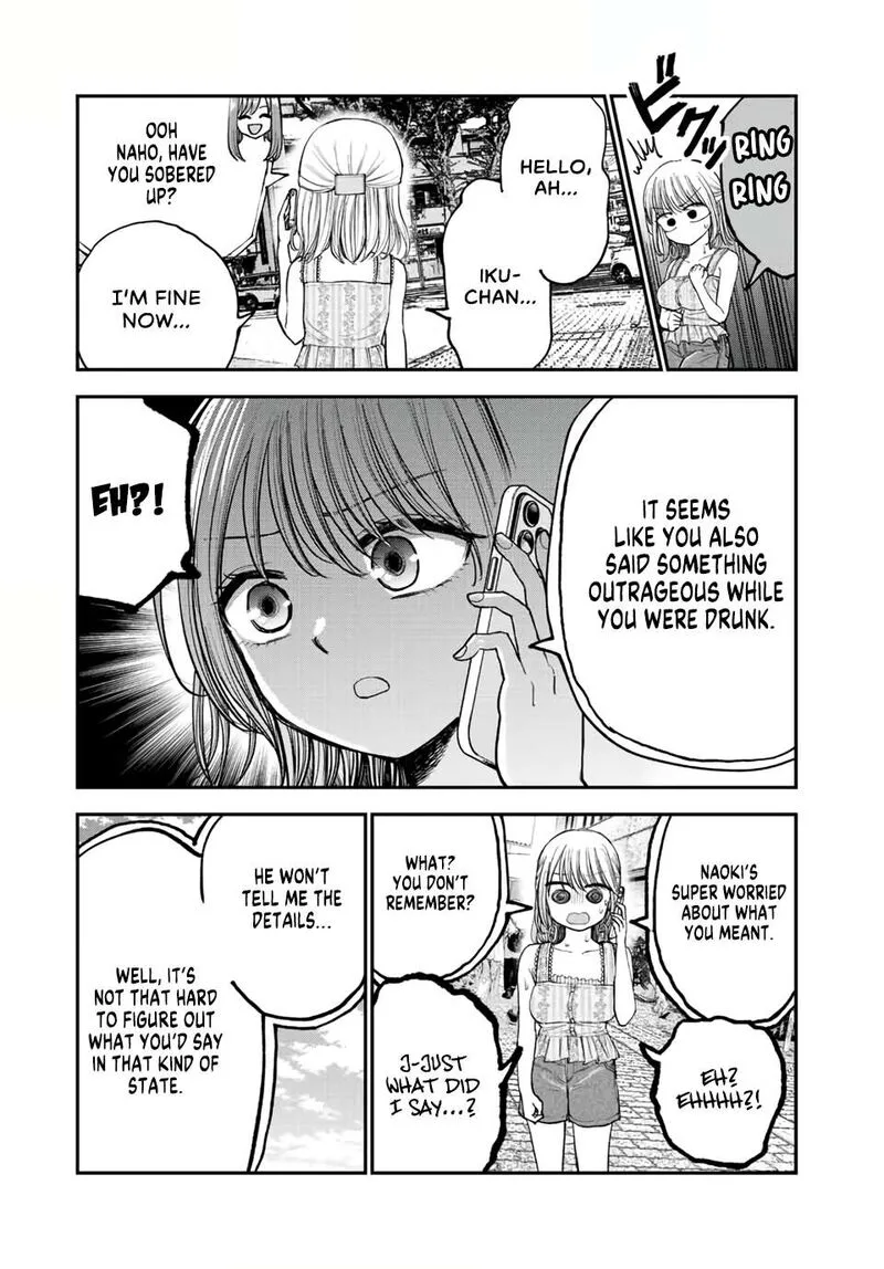 Occhoko Doji Onee-san Chapter 12 page 3