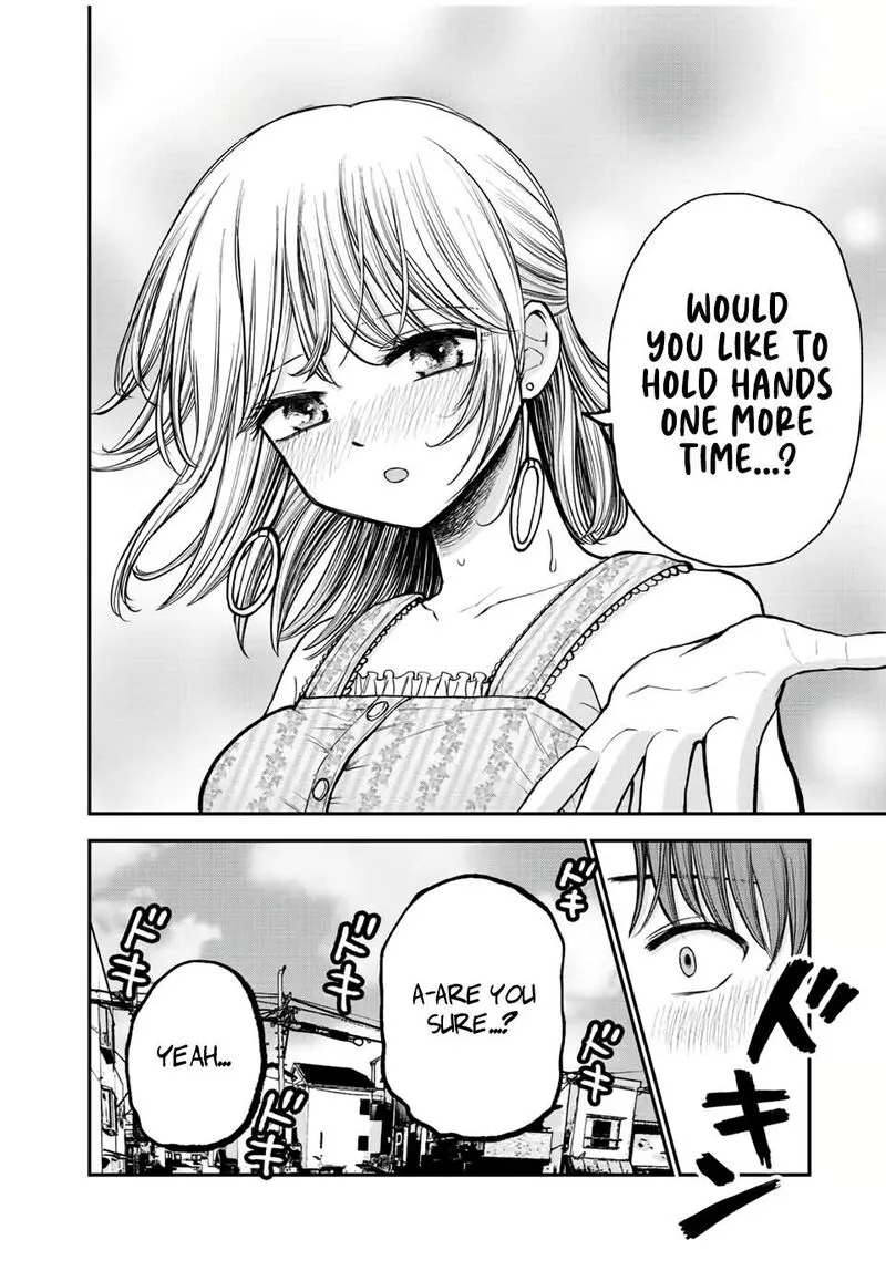 Occhoko Doji Onee-san Chapter 12 page 12