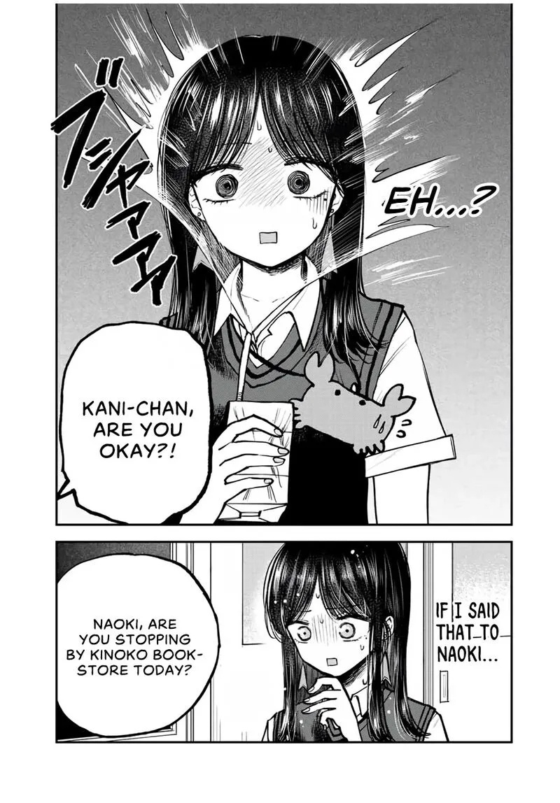 Occhoko Doji Onee-san Chapter 13 page 8