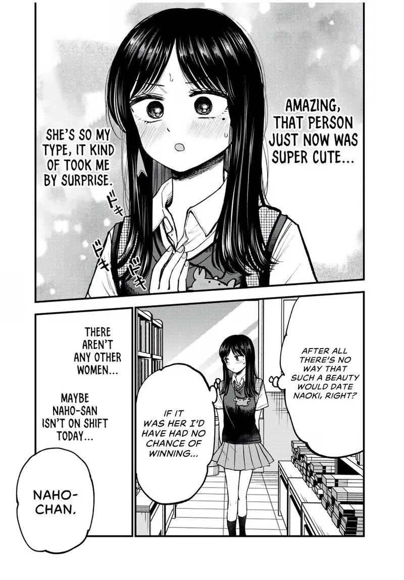 Occhoko Doji Onee-san Chapter 13 page 13