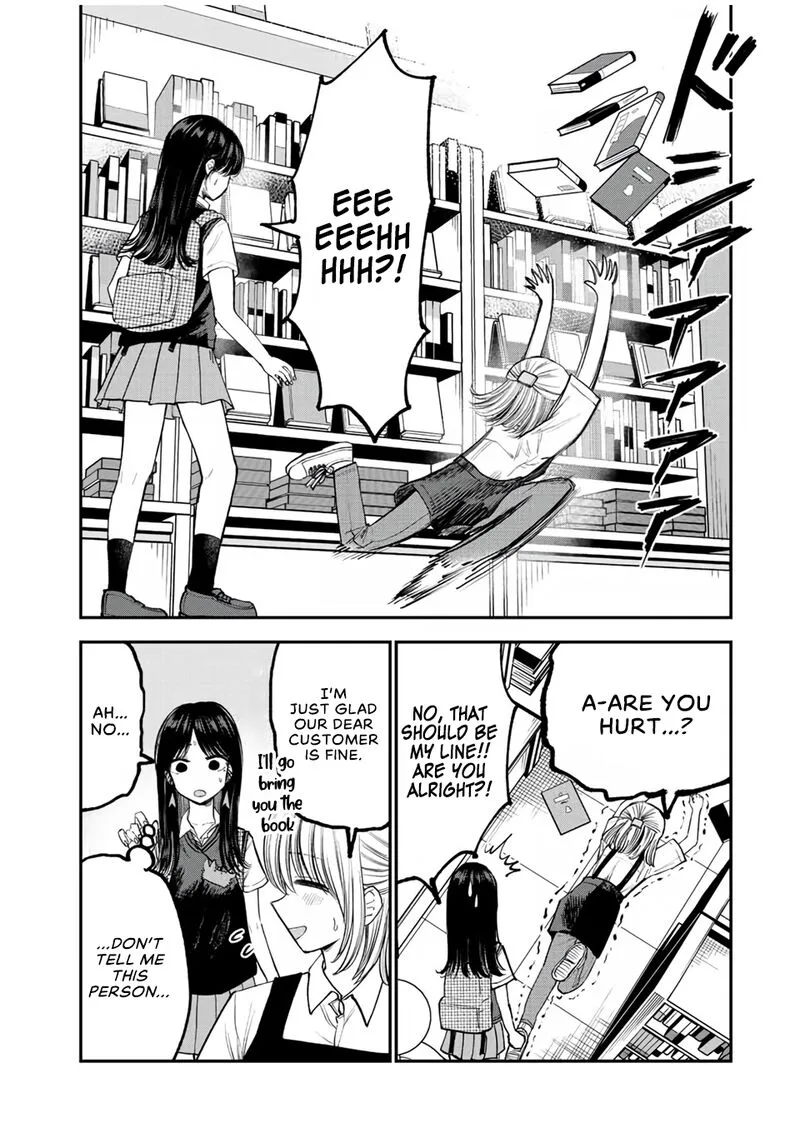 Occhoko Doji Onee-san Chapter 14 page 6