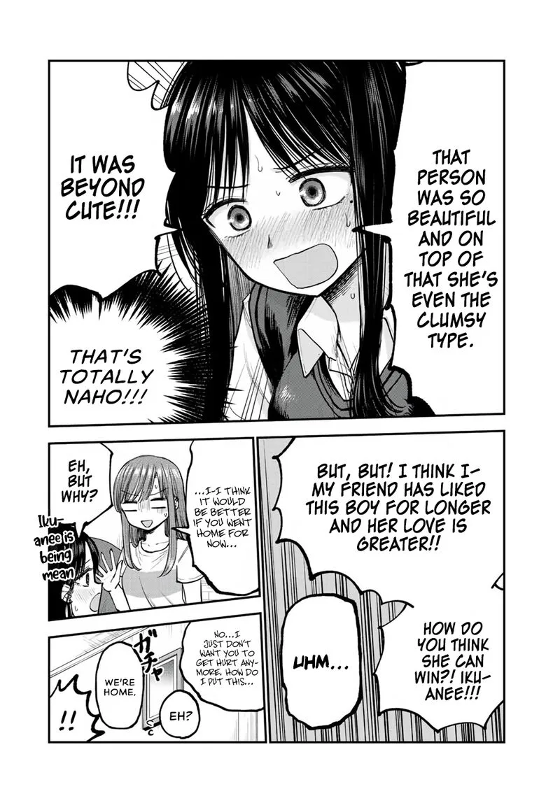 Occhoko Doji Onee-san Chapter 14 page 11