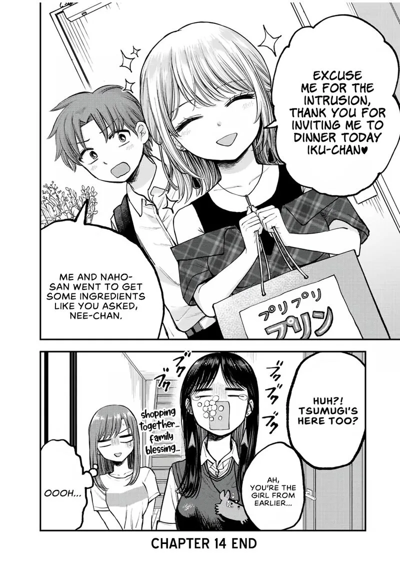Occhoko Doji Onee-san Chapter 14 page 12