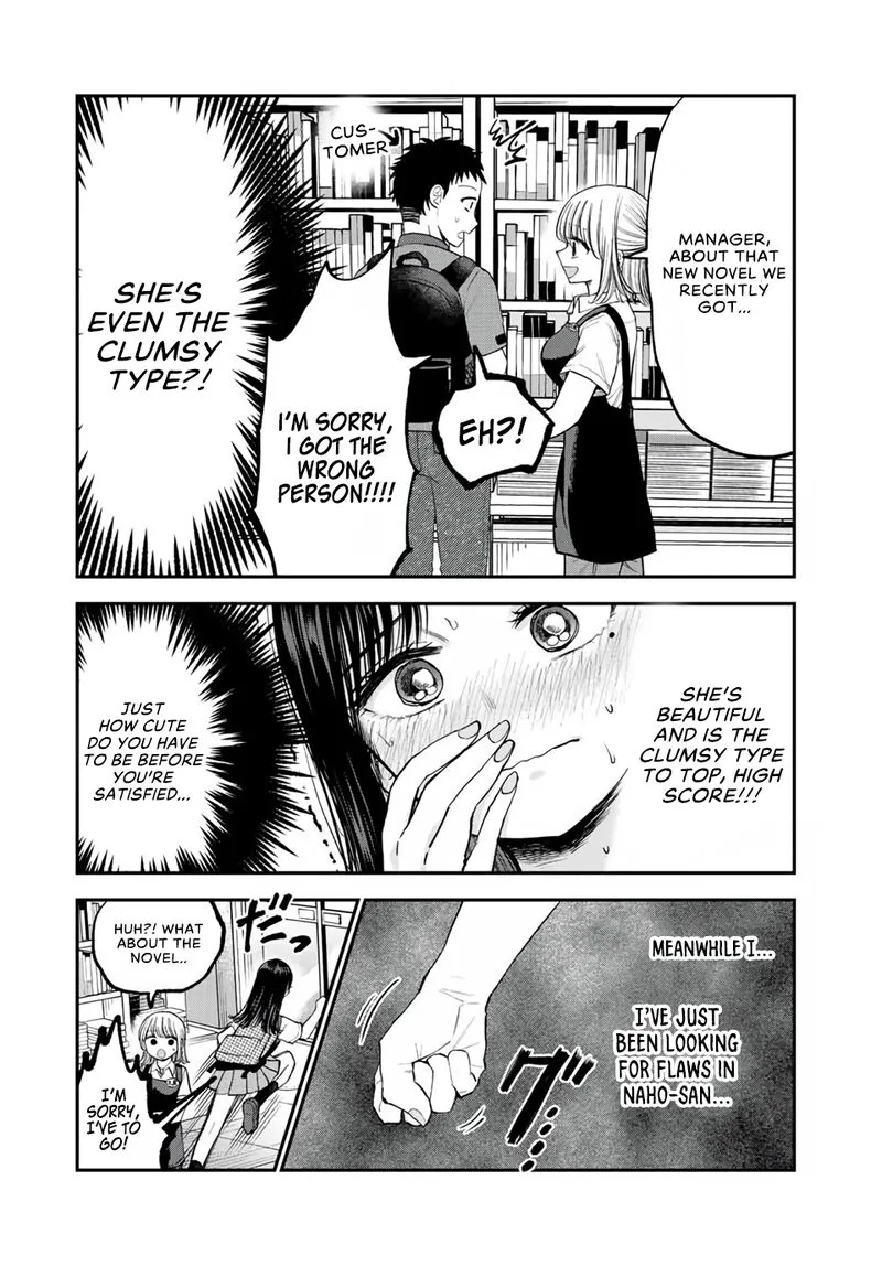 Occhoko Doji Onee-san Chapter 14 page 7