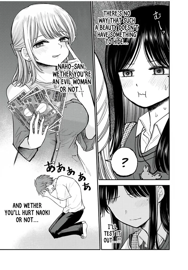 Occhoko Doji Onee-san Chapter 14 page 3