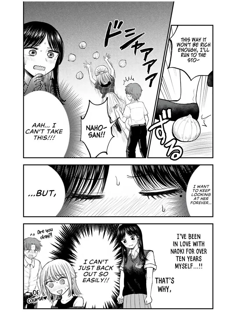 Occhoko Doji Onee-san Chapter 15 page 6