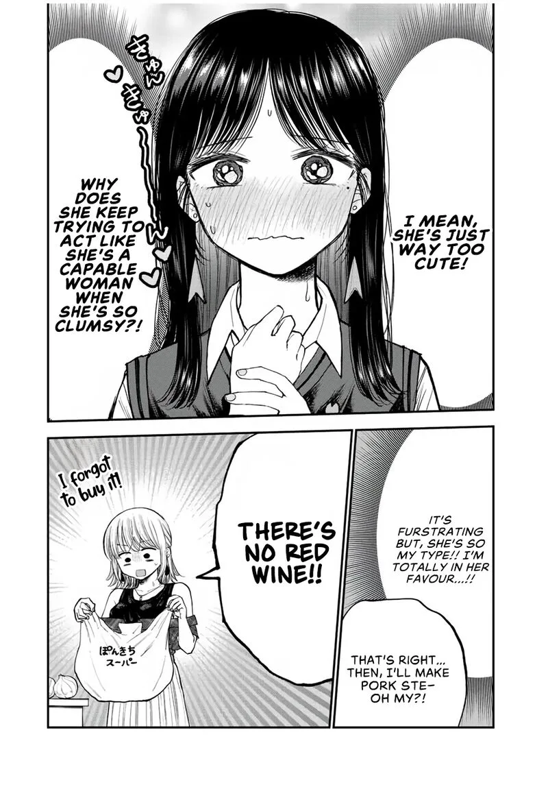 Occhoko Doji Onee-san Chapter 15 page 5