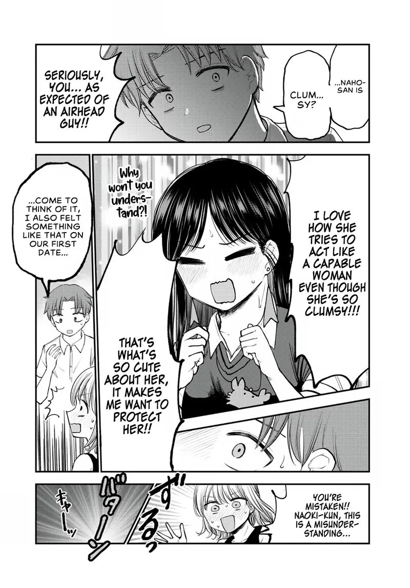 Occhoko Doji Onee-san Chapter 15 page 13