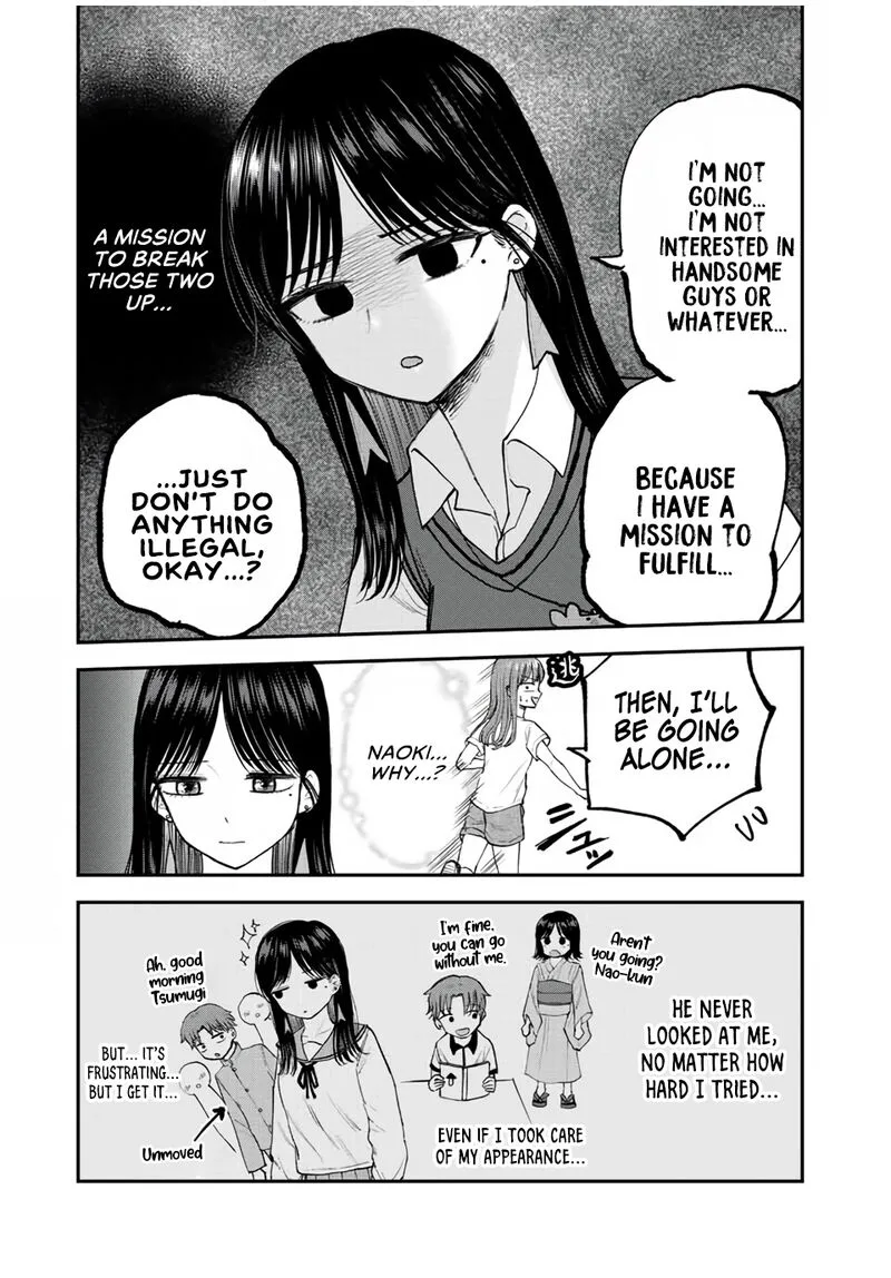 Occhoko Doji Onee-san Chapter 15 page 3
