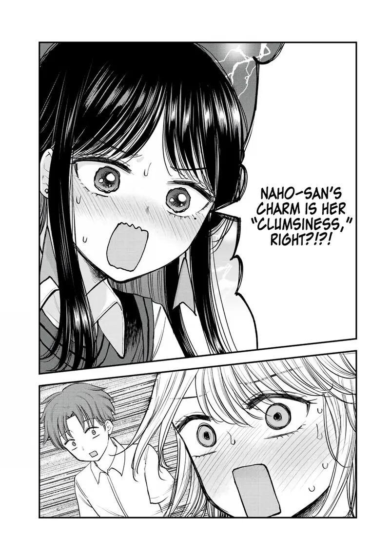 Occhoko Doji Onee-san Chapter 15 page 12
