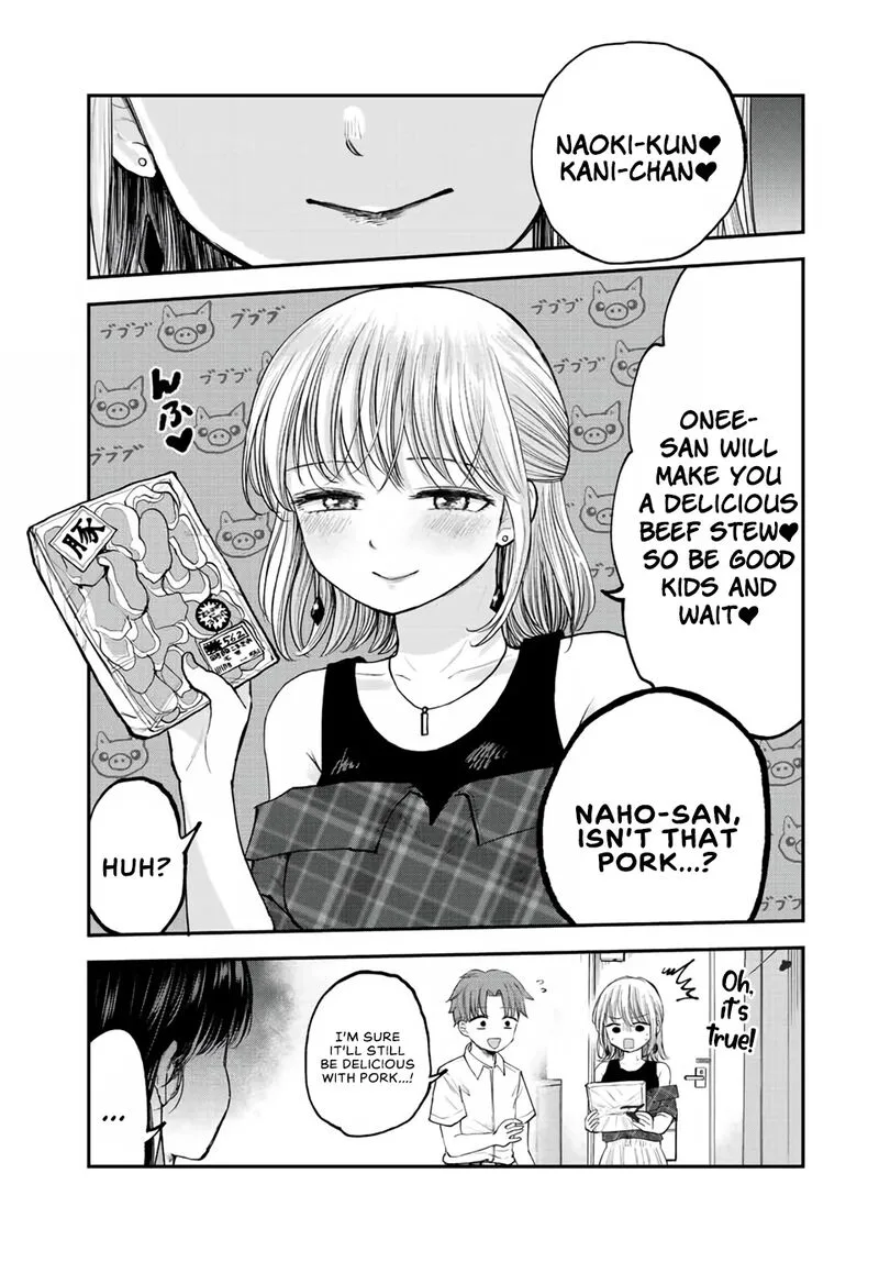 Occhoko Doji Onee-san Chapter 15 page 4