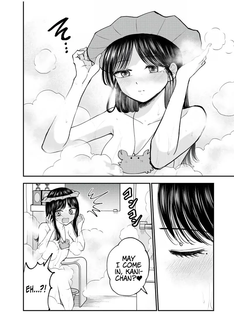 Occhoko Doji Onee-san Chapter 16 page 2