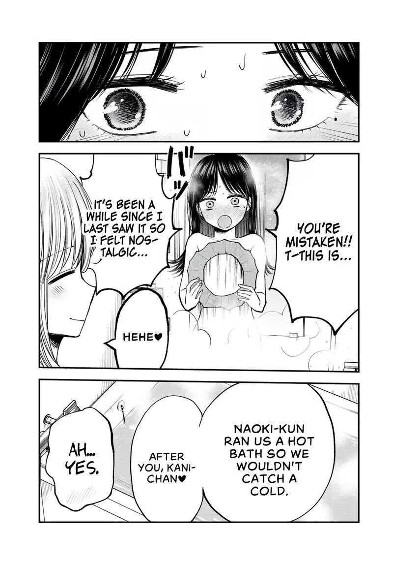 Occhoko Doji Onee-san Chapter 16 page 4