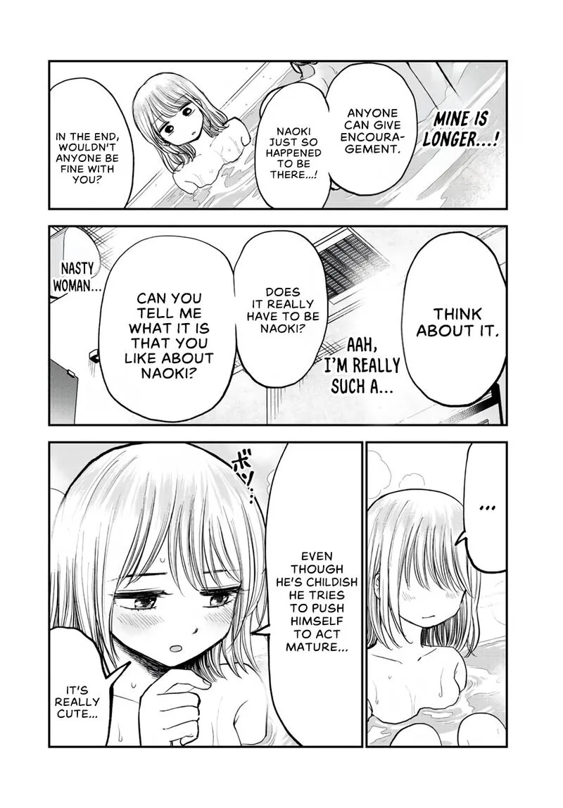 Occhoko Doji Onee-san Chapter 16 page 11