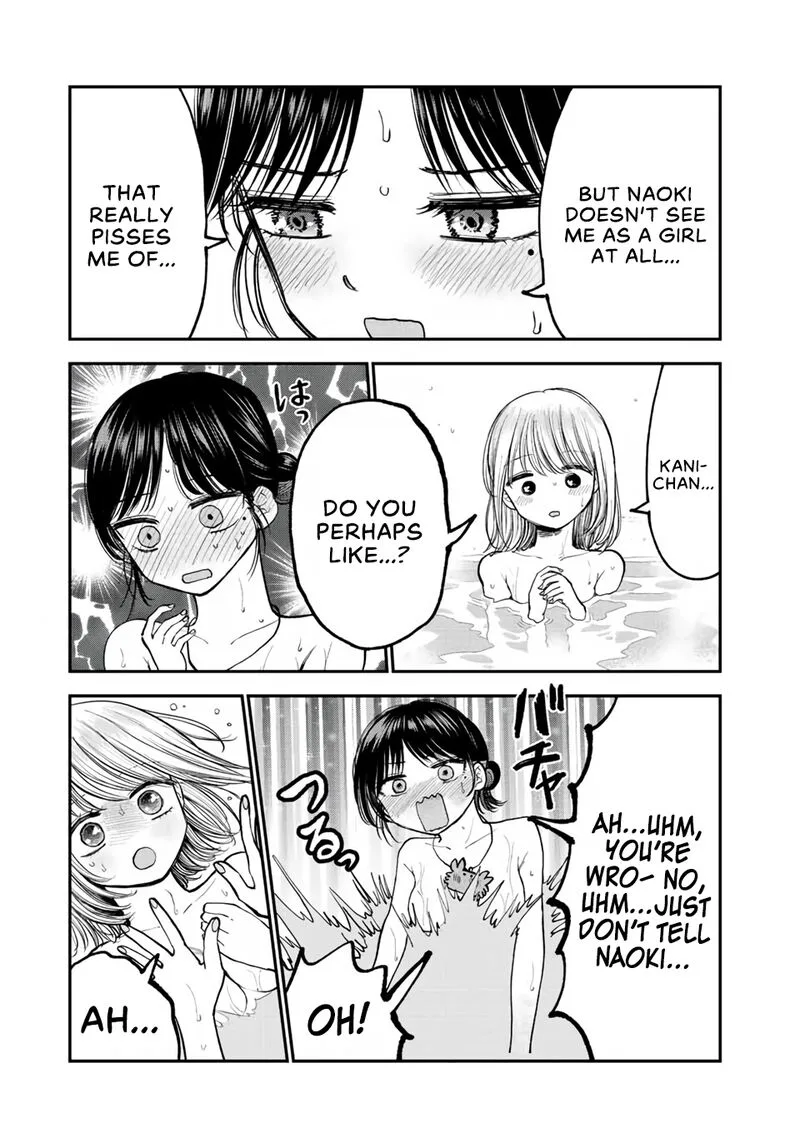 Occhoko Doji Onee-san Chapter 16 page 13