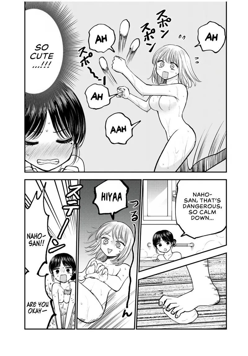 Occhoko Doji Onee-san Chapter 16 page 6