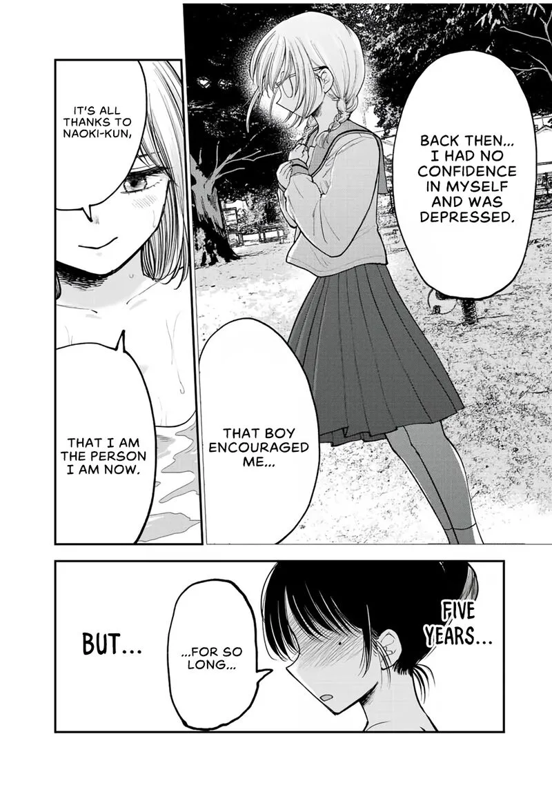 Occhoko Doji Onee-san Chapter 16 page 10