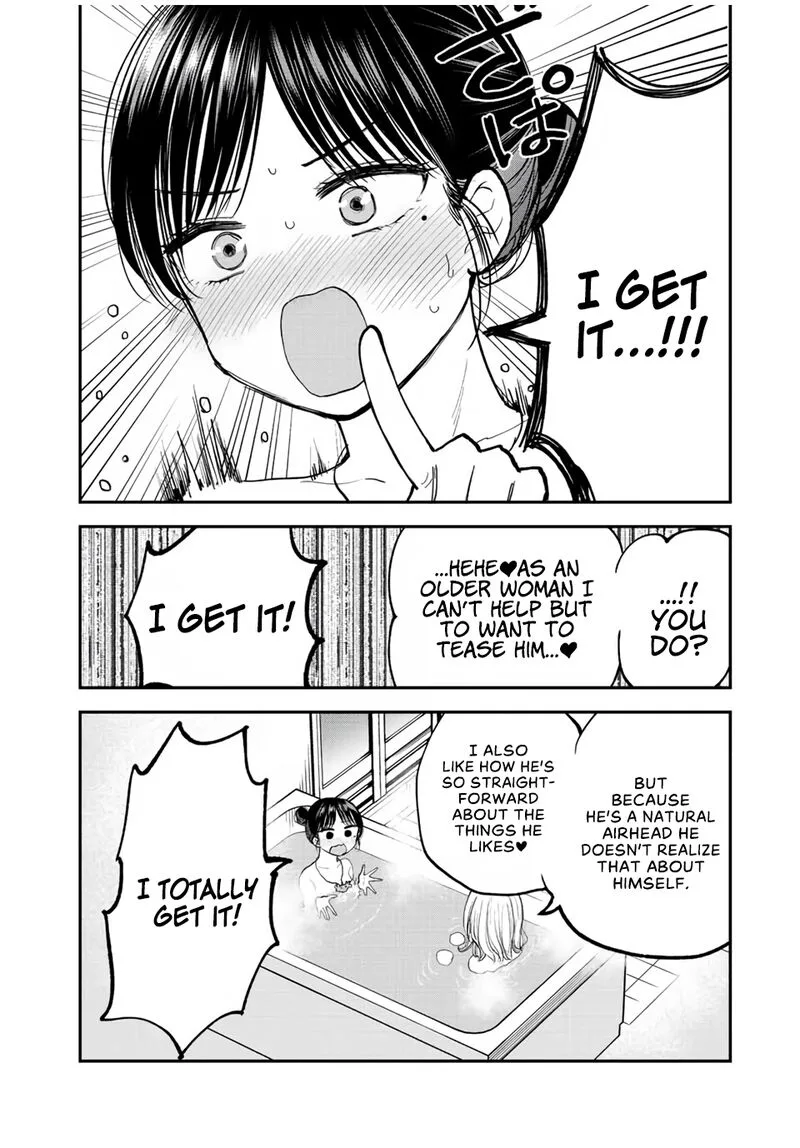 Occhoko Doji Onee-san Chapter 16 page 12