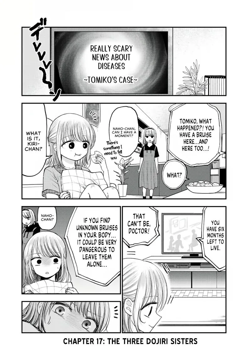 Occhoko Doji Onee-san Chapter 17 page 1