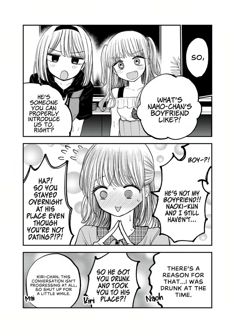 Occhoko Doji Onee-san Chapter 17 page 8