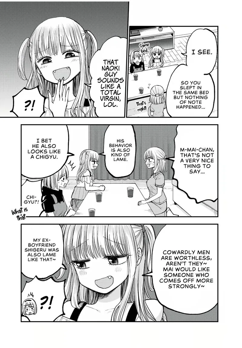 Occhoko Doji Onee-san Chapter 17 page 9
