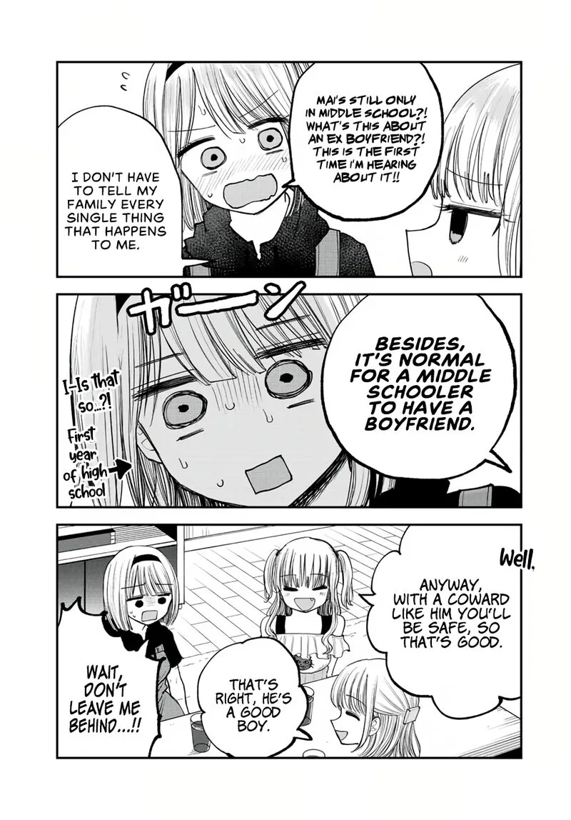 Occhoko Doji Onee-san Chapter 17 page 10