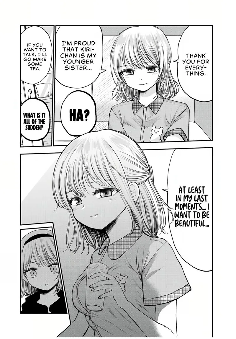 Occhoko Doji Onee-san Chapter 17 page 3