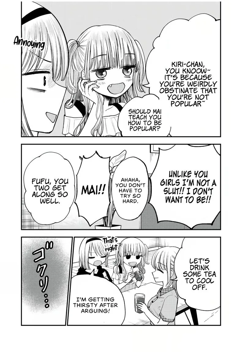 Occhoko Doji Onee-san Chapter 17 page 11