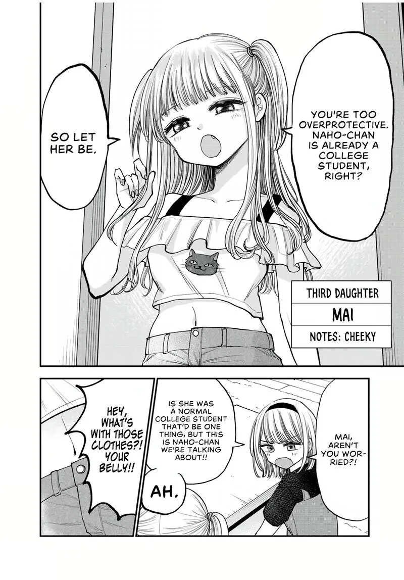 Occhoko Doji Onee-san Chapter 17 page 6