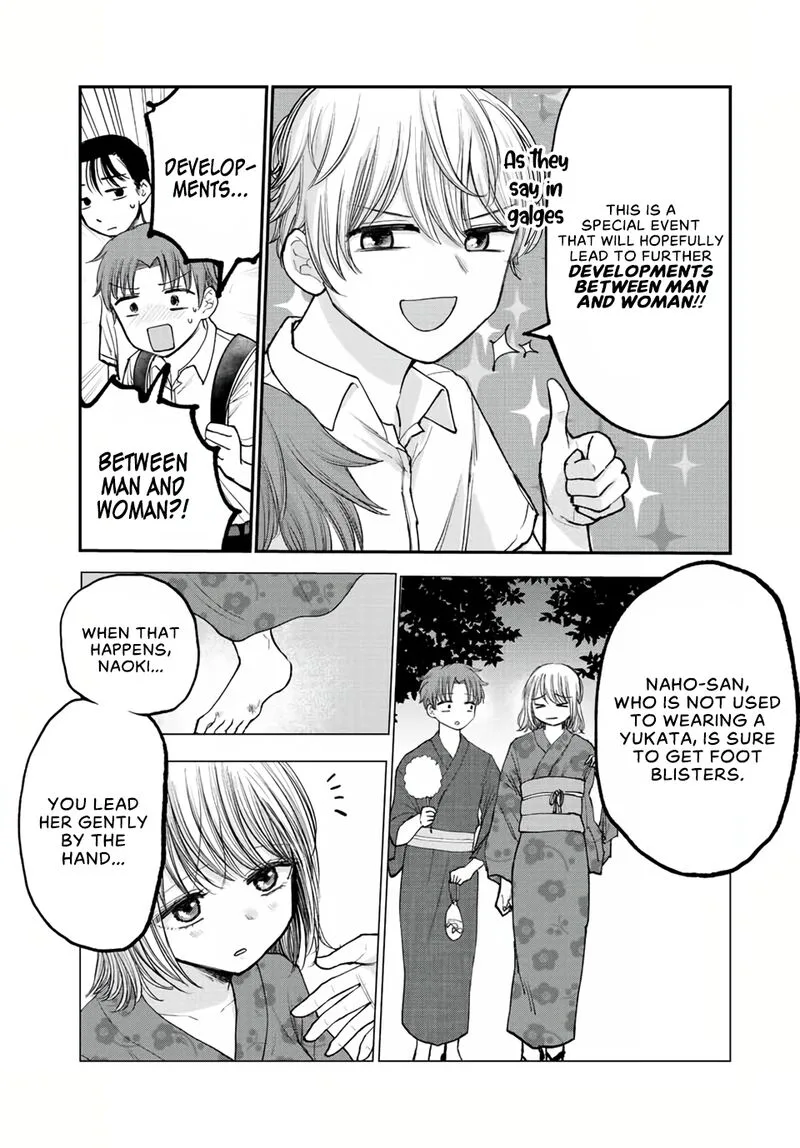 Occhoko Doji Onee-san Chapter 17 page 14