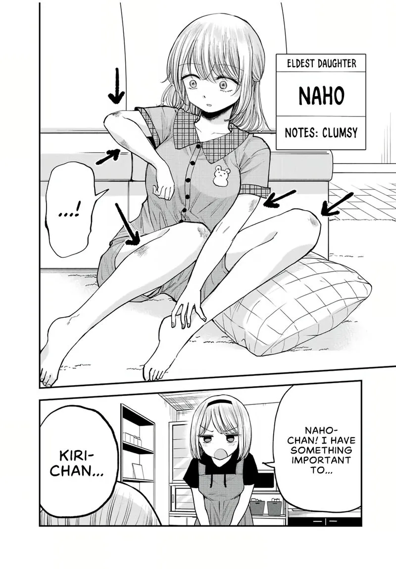 Occhoko Doji Onee-san Chapter 17 page 2