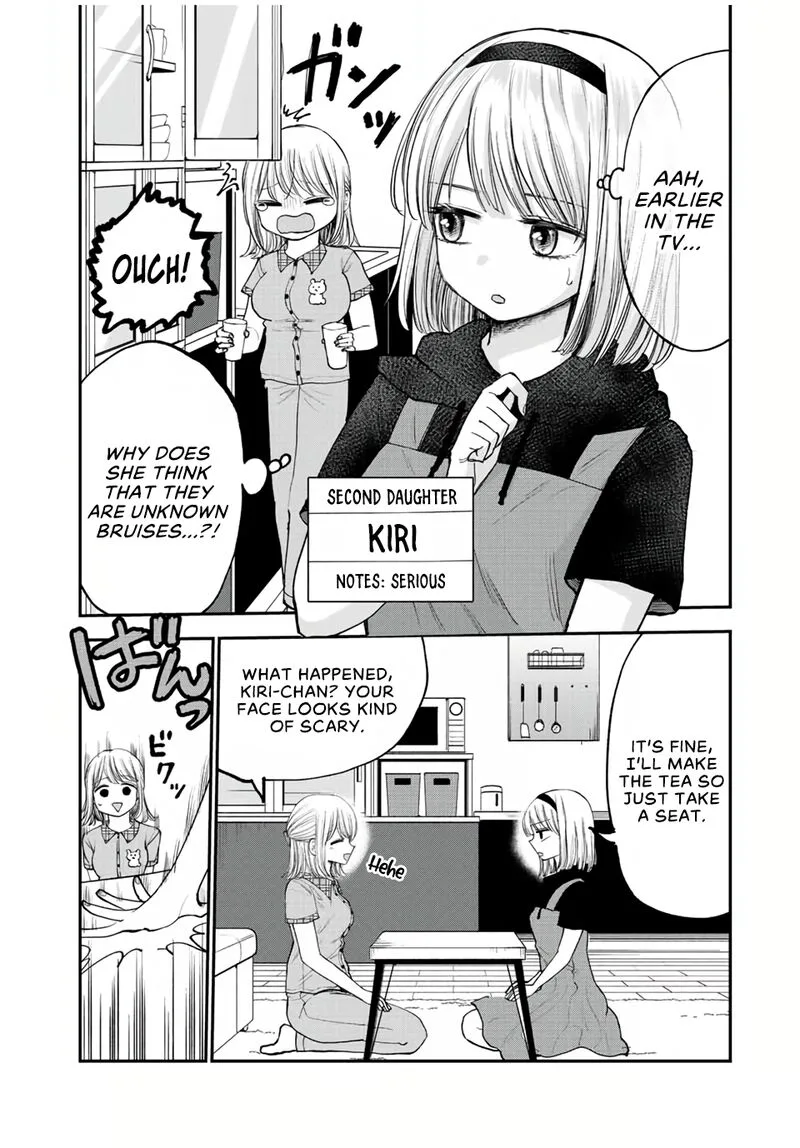 Occhoko Doji Onee-san Chapter 17 page 4