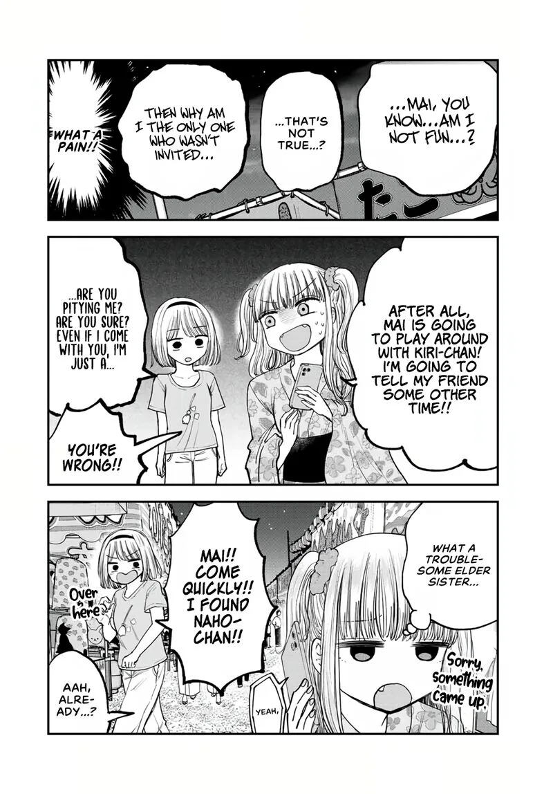 Occhoko Doji Onee-san Chapter 18 page 11
